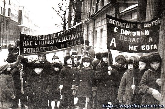 Лозунги на Новый Год после революции